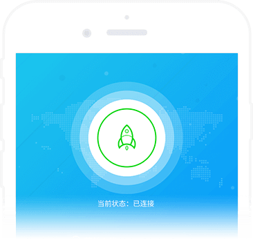 Green加速器 app